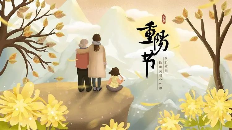 【欢度重阳】泰兴康泰医院周年庆典暨首届膏方节顺利开幕！