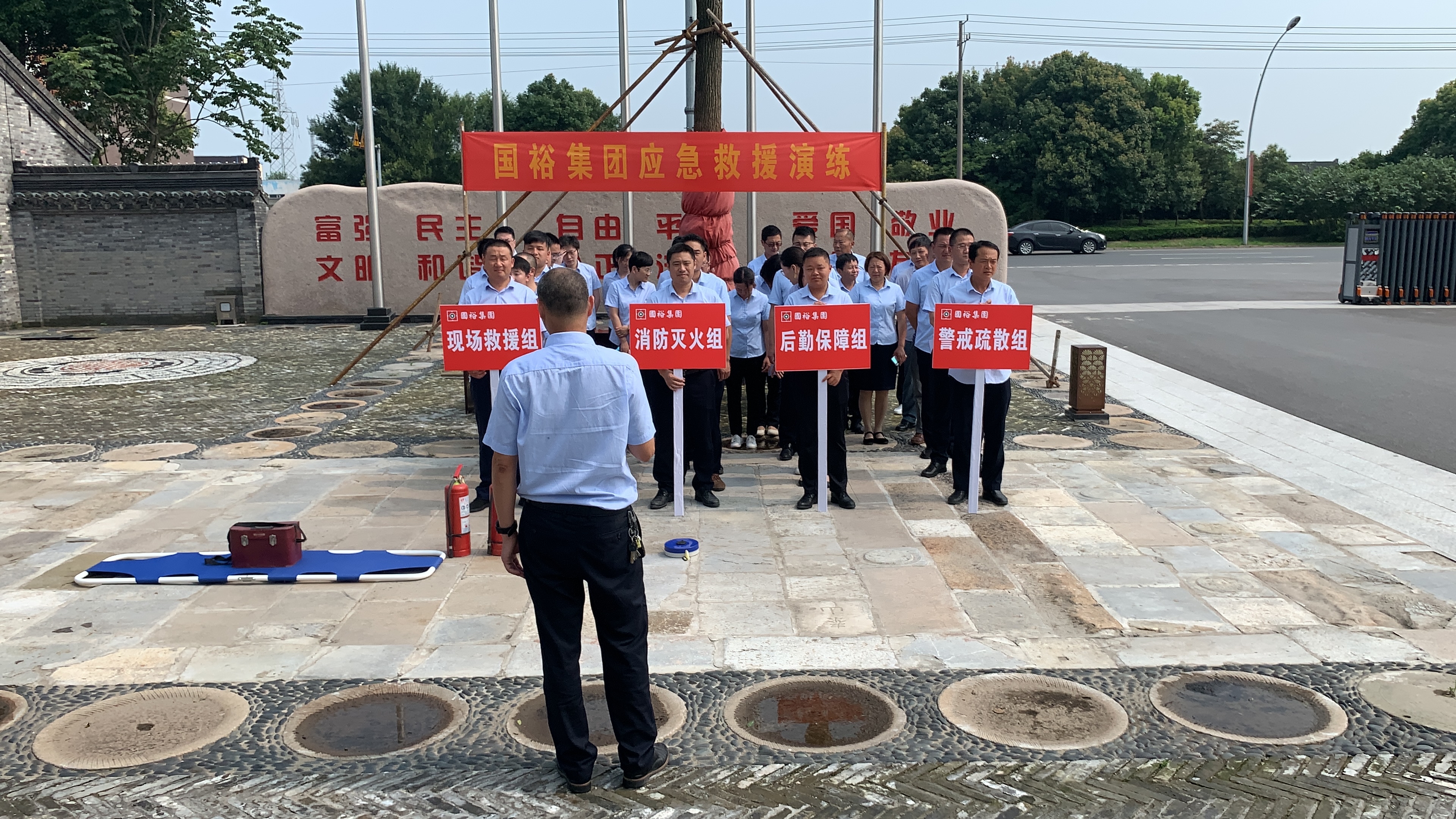 a738e382fe260c82ae0a2fbdbcbc888