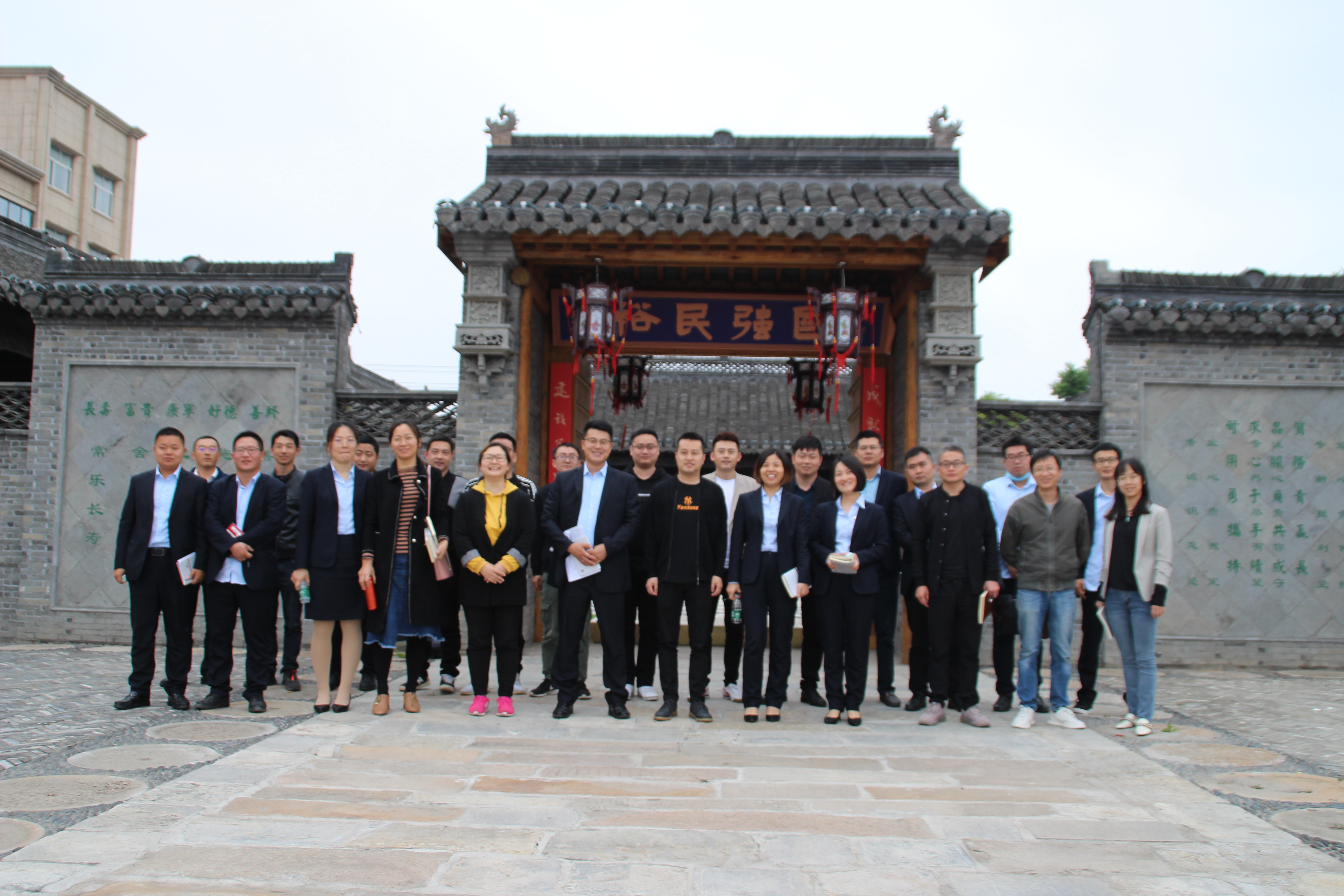 59ff34b137fc58e6c51dd56c8214e66