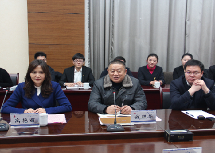 QQ截图20190305101646